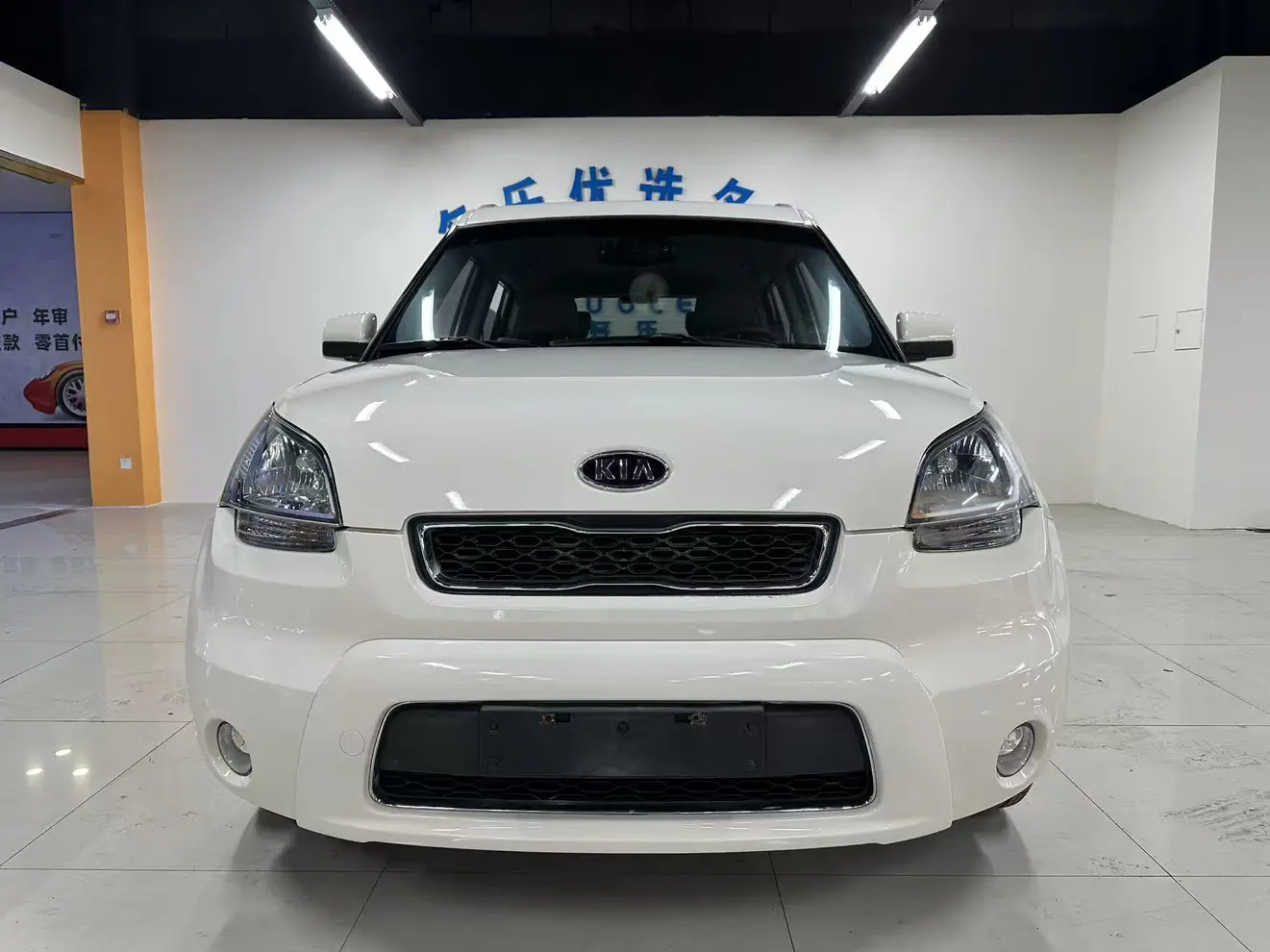 Kia Shor  из Китая