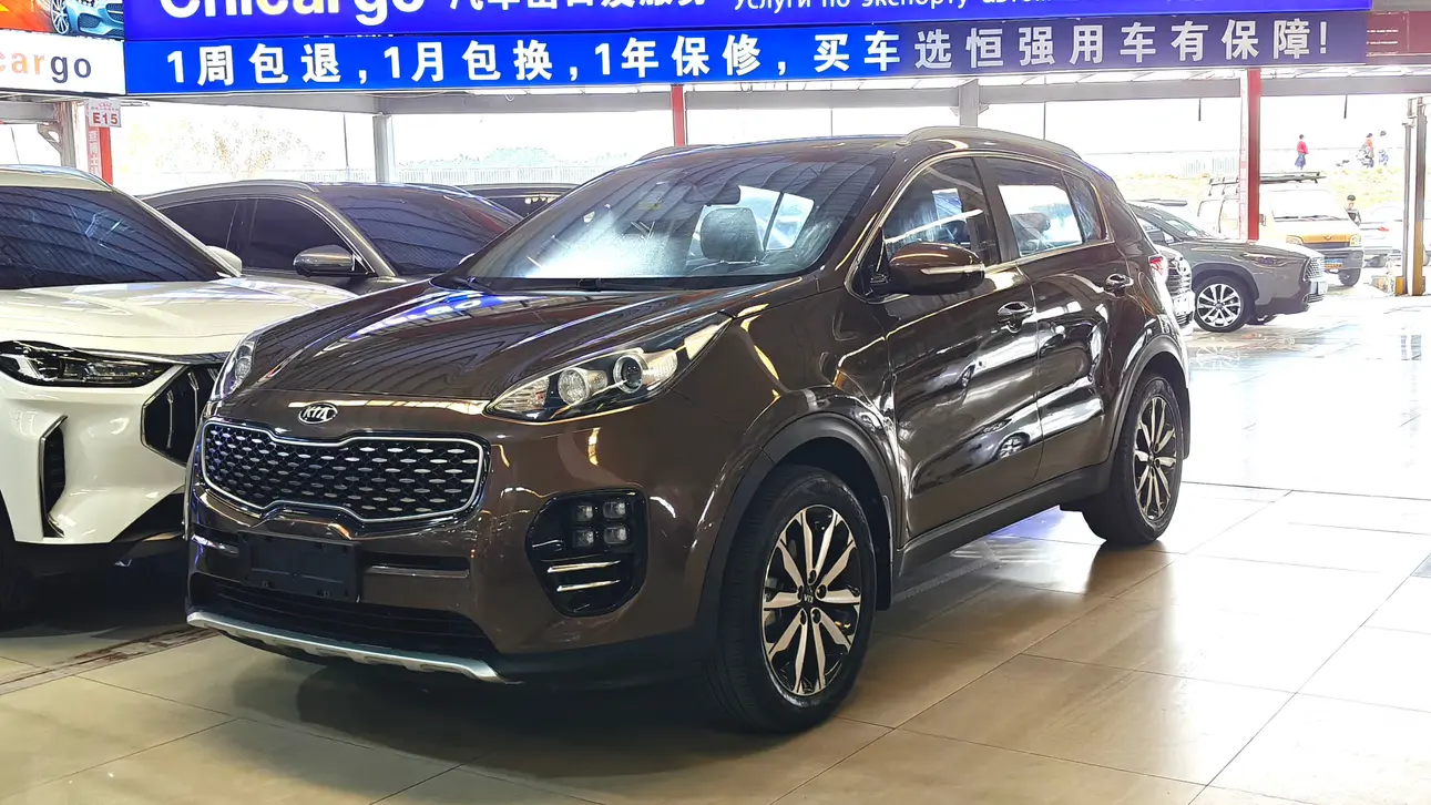 Kia KX5