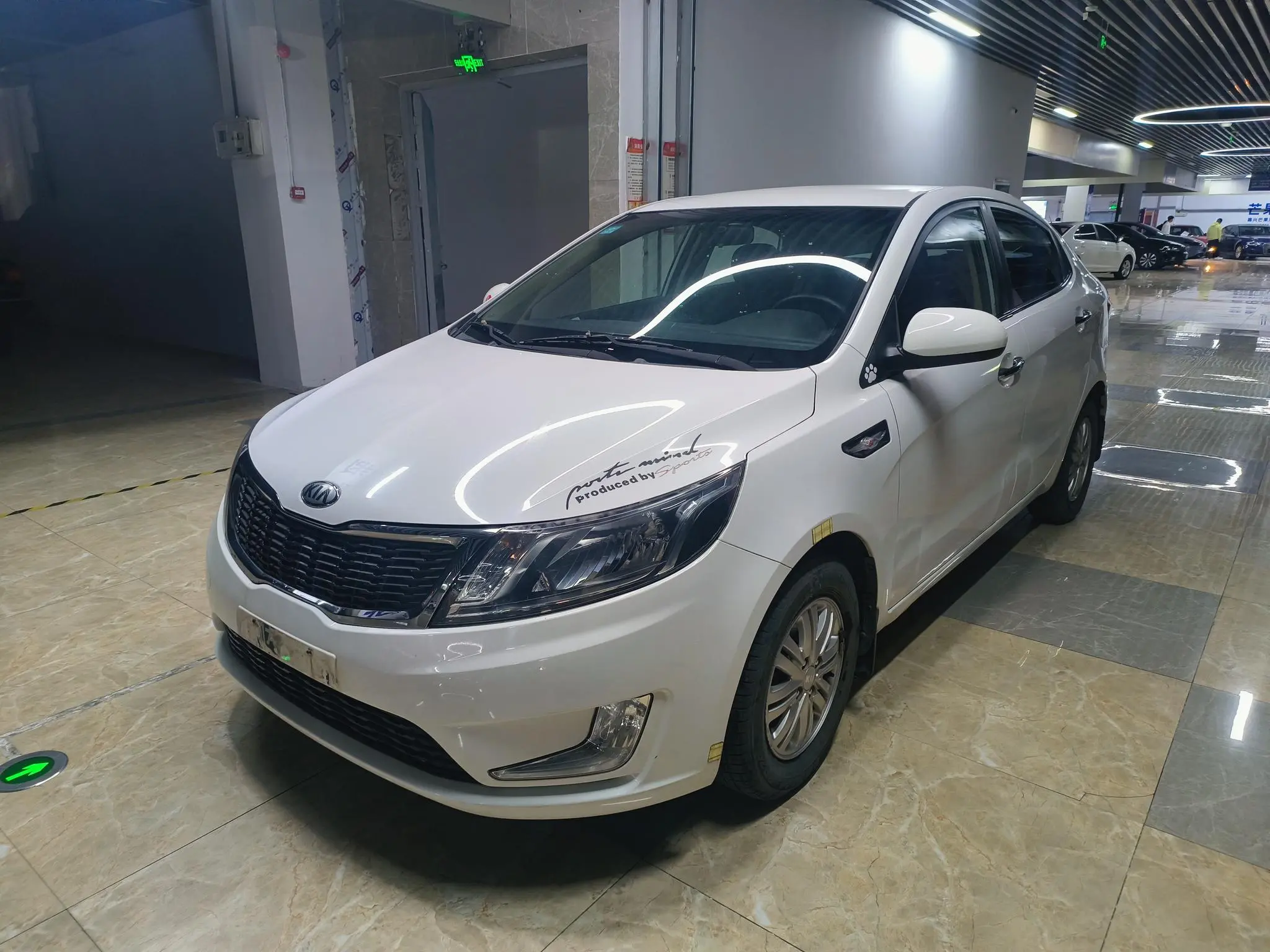 Kia K2