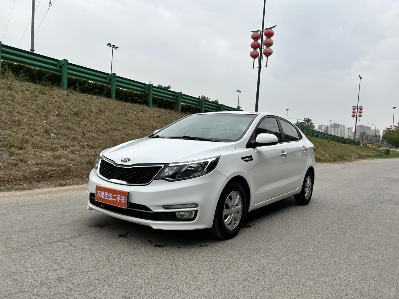 Kia K2
