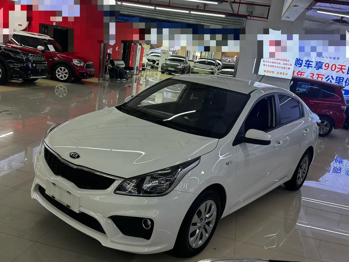 Kia K2