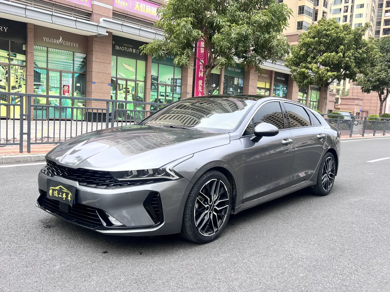 Kia K5