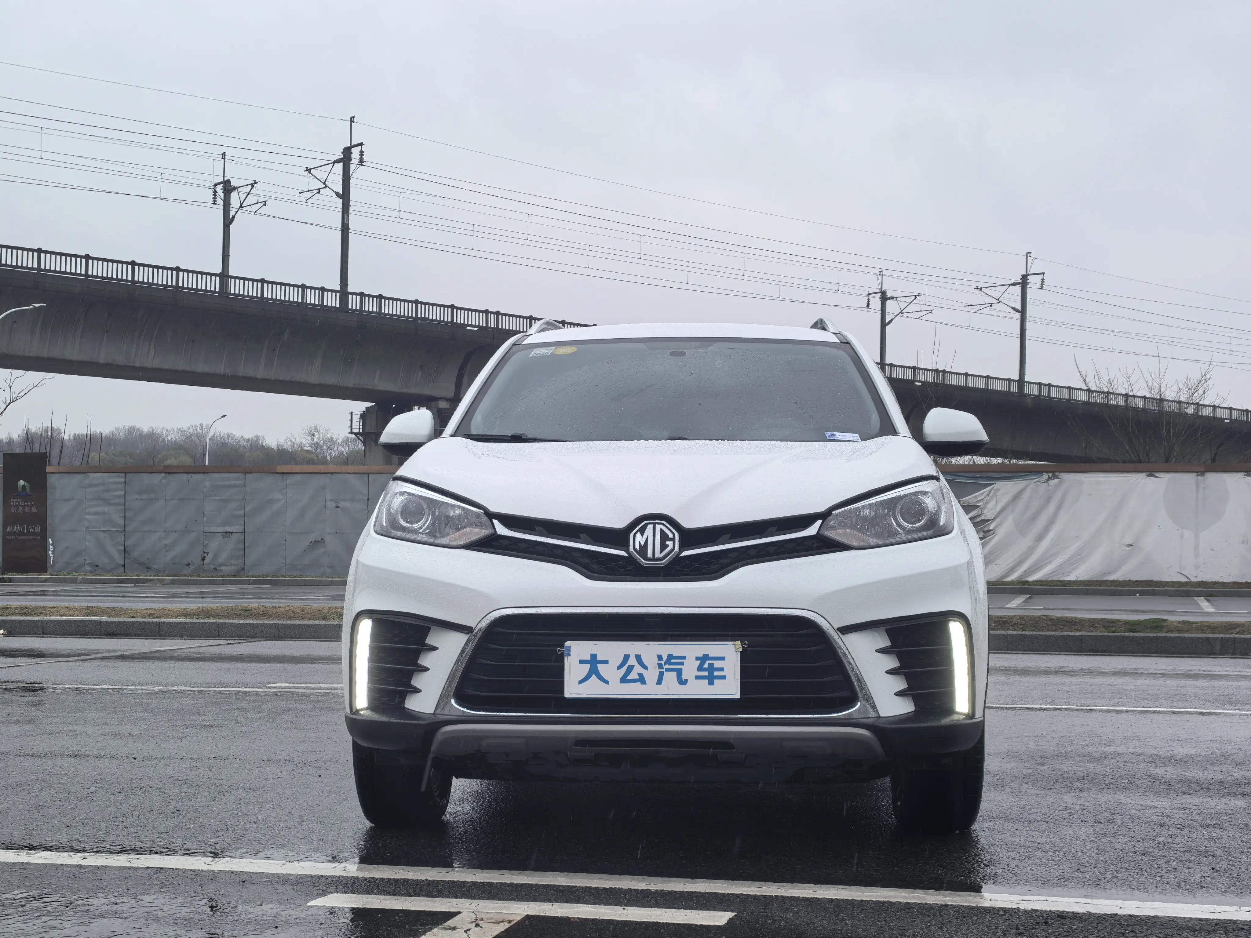 MG Ruiteng  из Китая