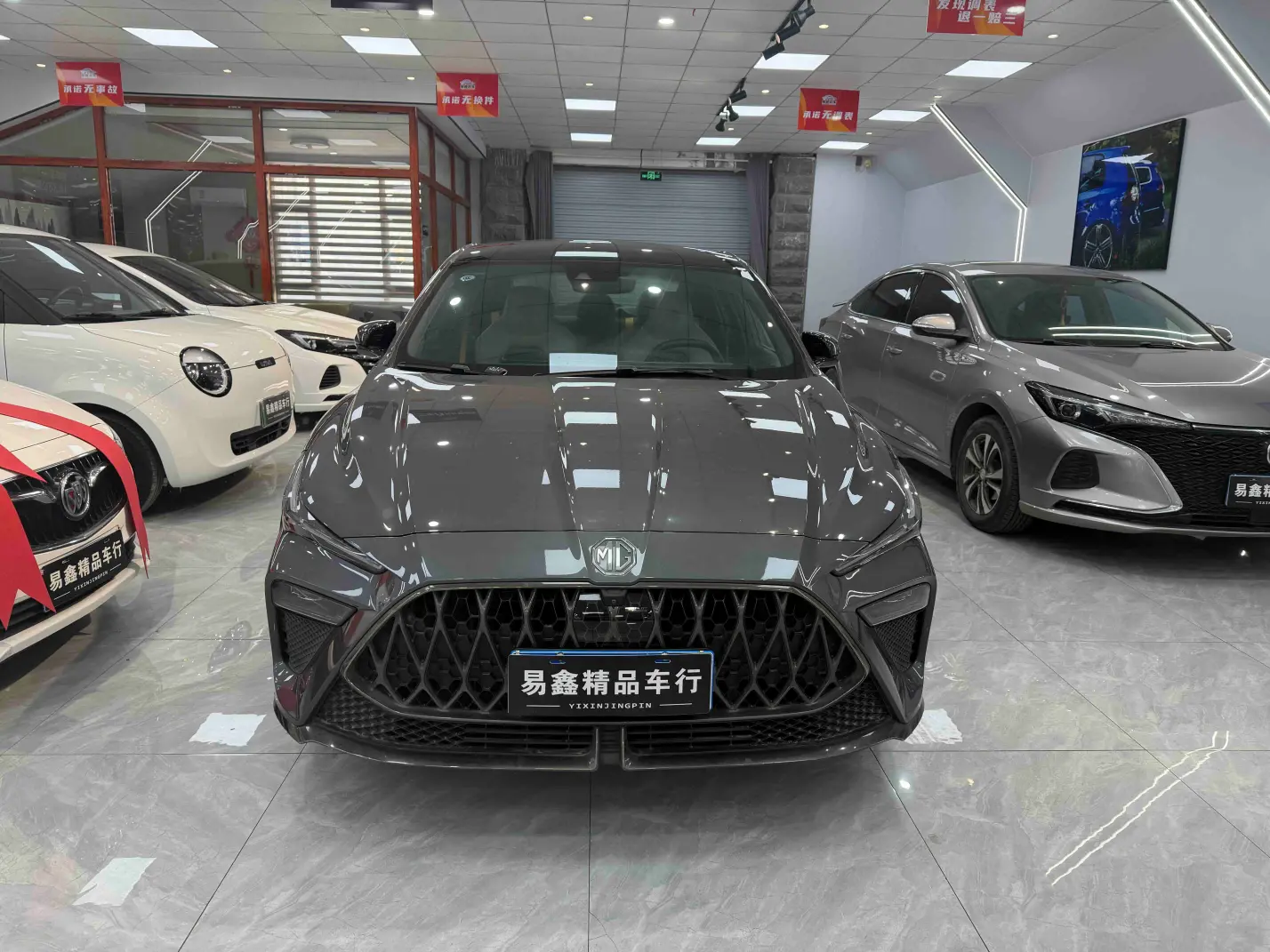 MG 5 Scorpio  из Китая