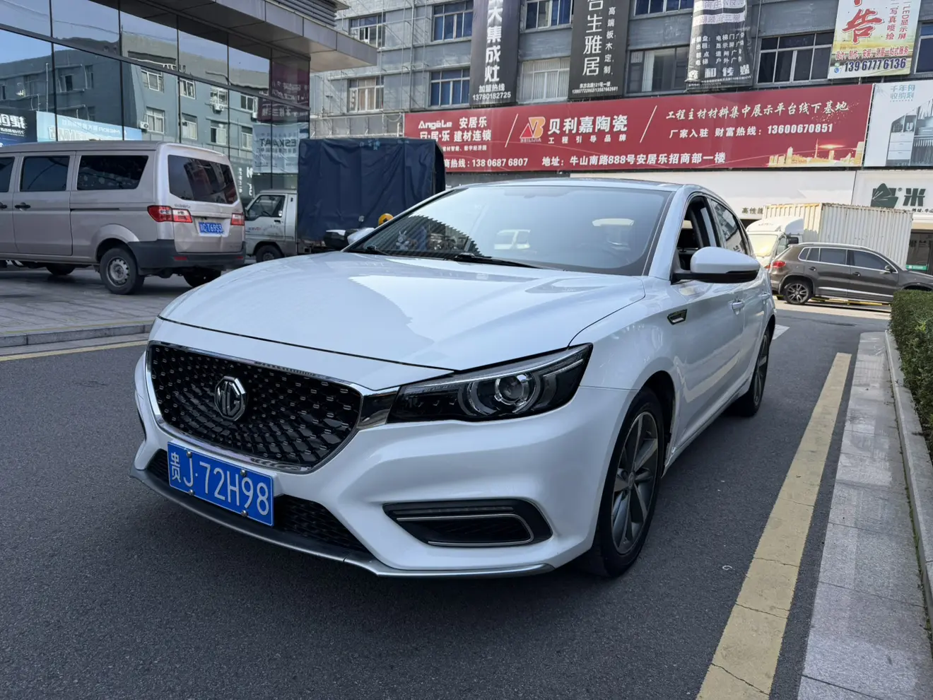 MG 6  из Китая