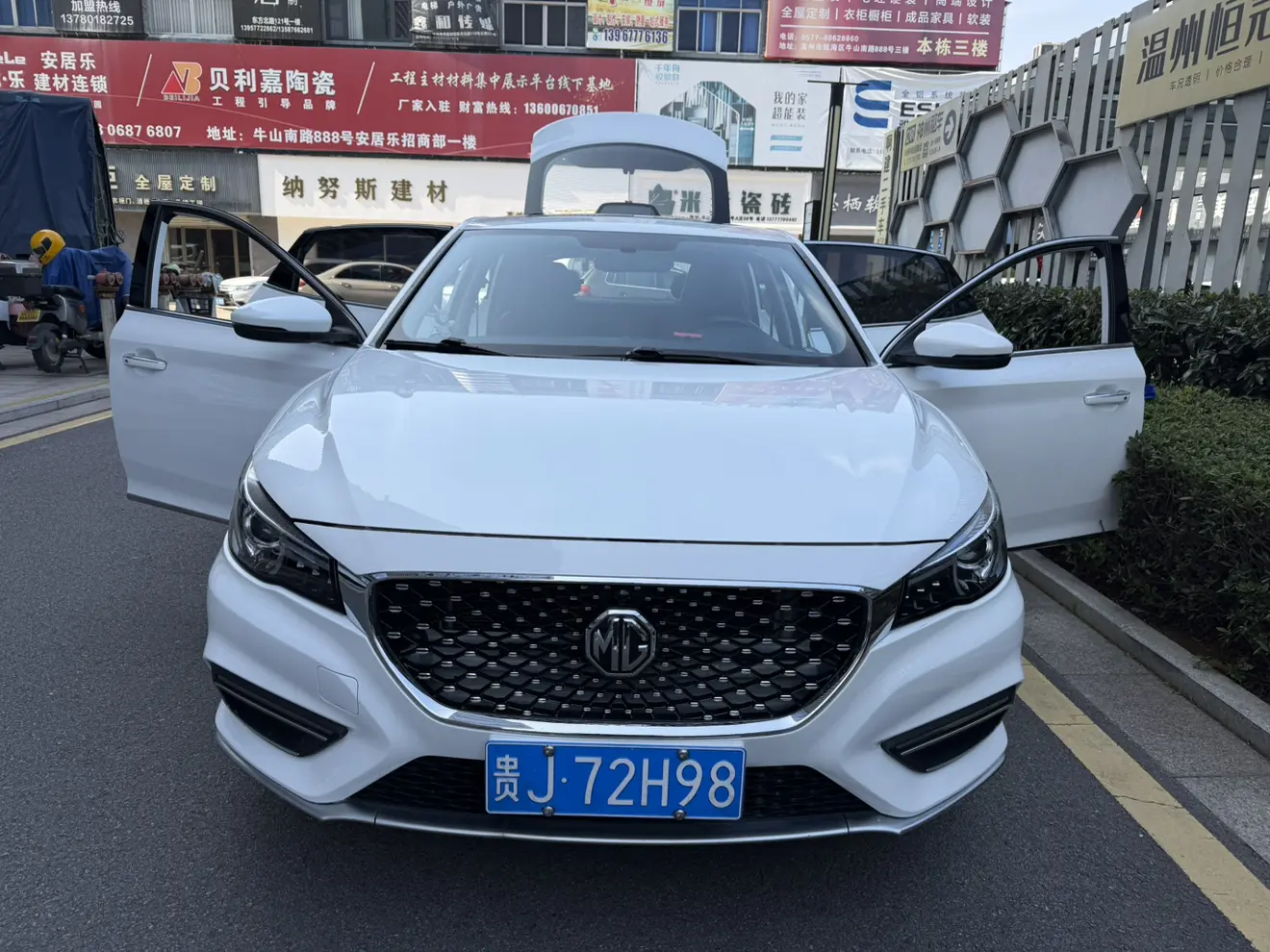 MG 6  из Китая