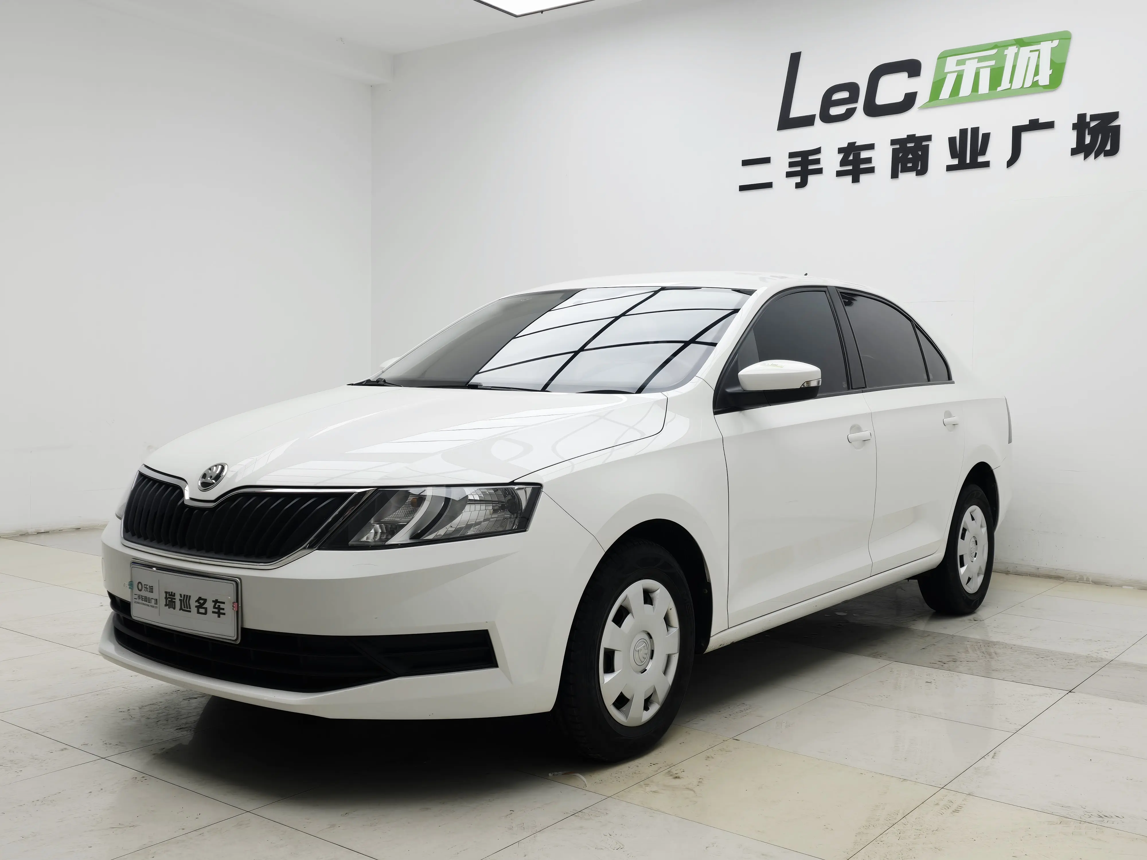 Skoda Xin Rui
