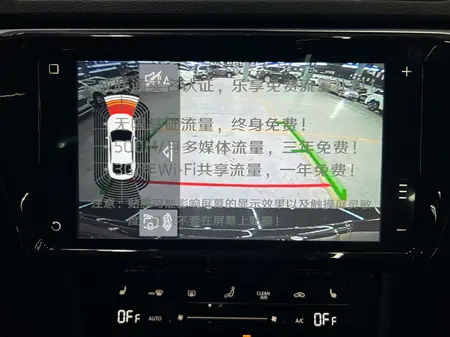 catalog-car-8
