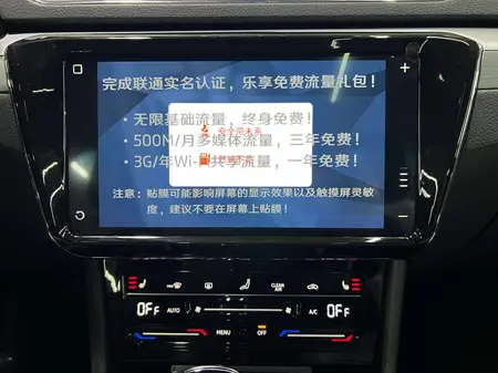catalog-car-9