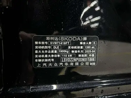 catalog-car-10