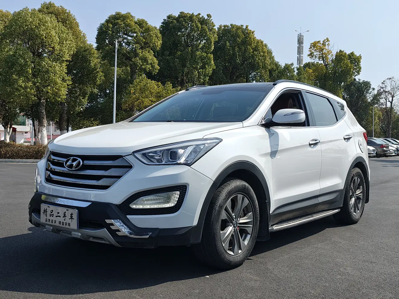 Hyundai Shengda