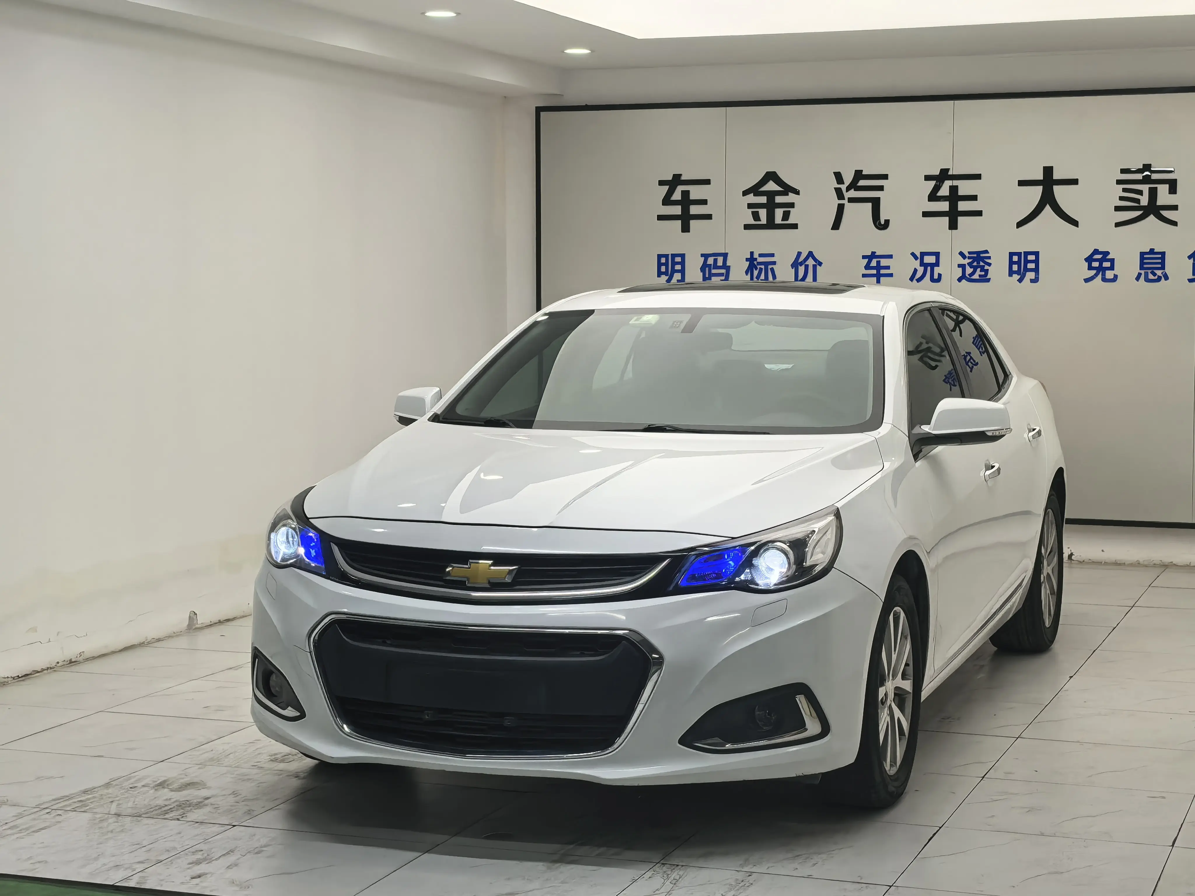 Chevrolet Malibu