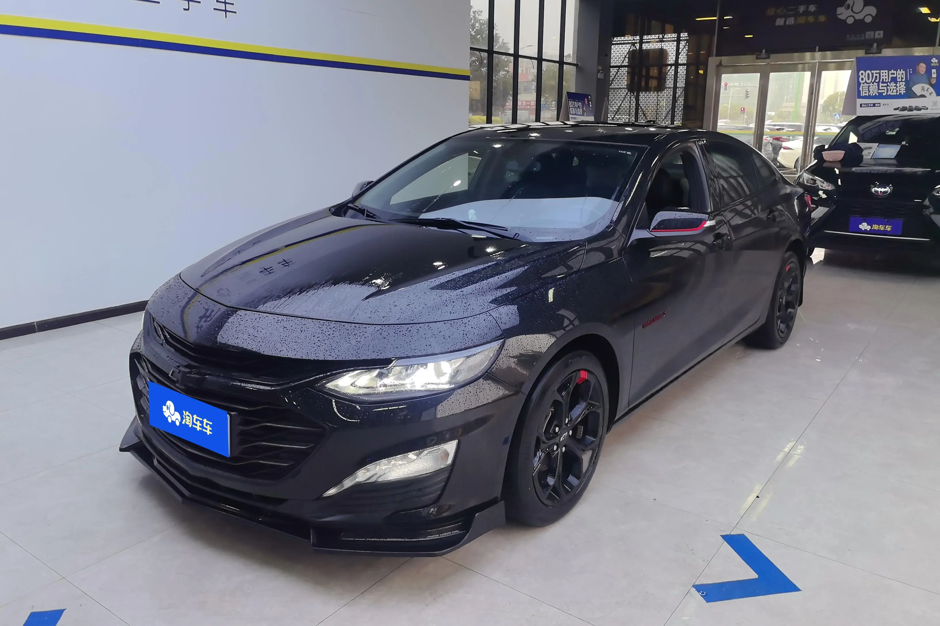 Chevrolet Malibu XL