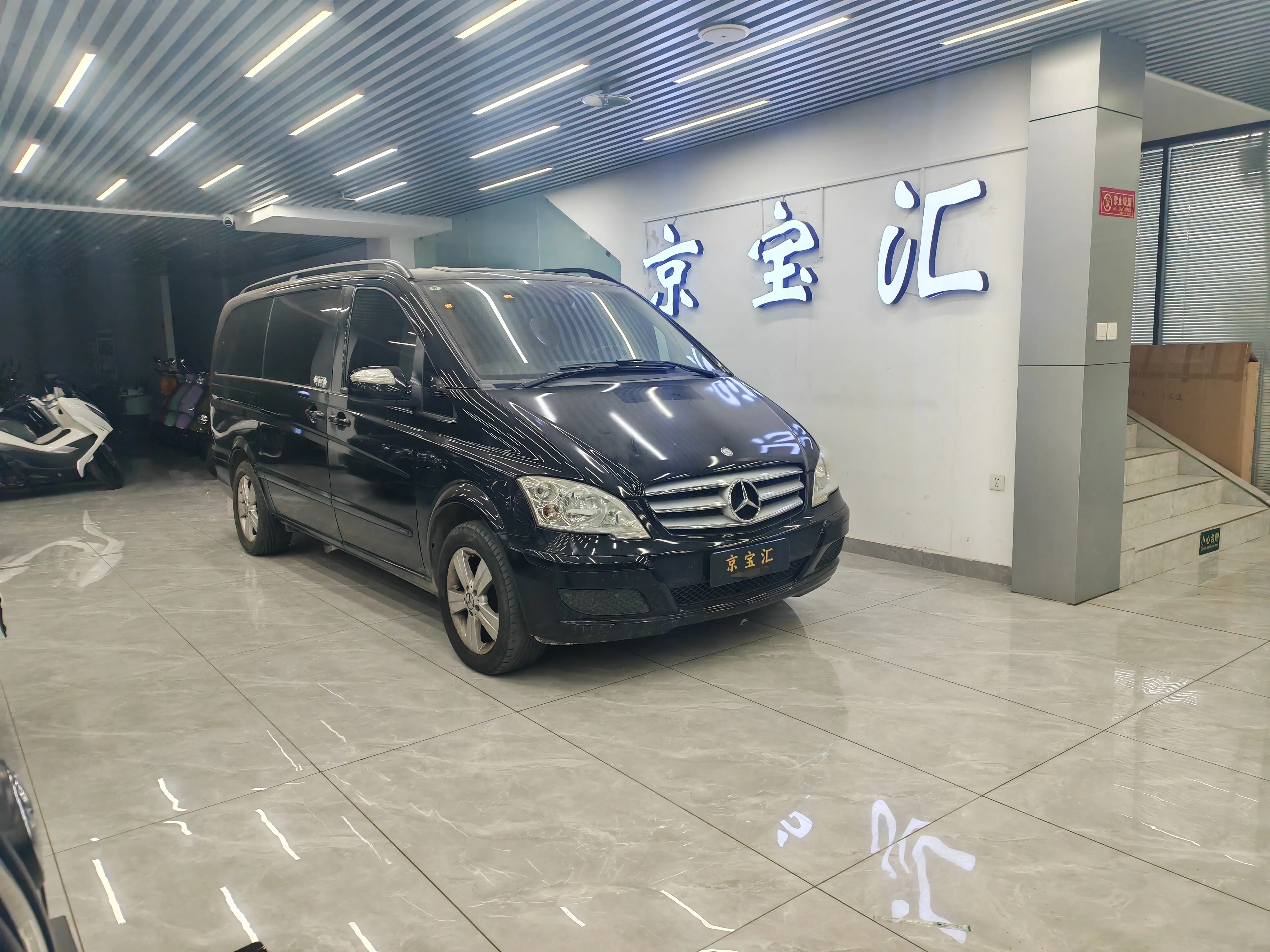 Mercedes-Benz Viano  из Китая