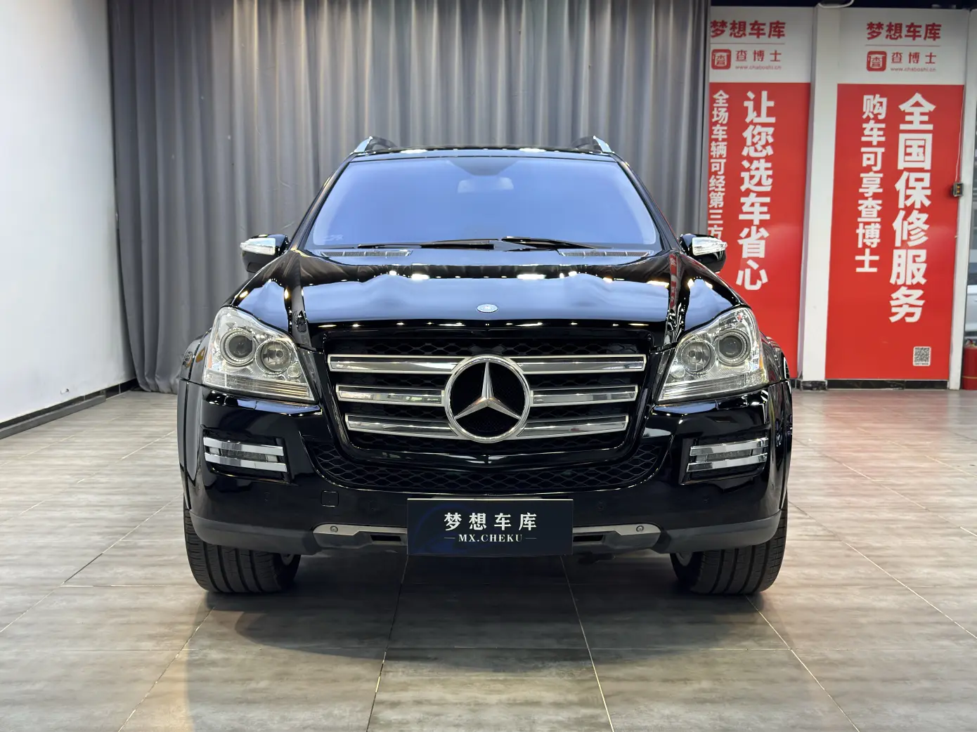 Mercedes-Benz Mercedes Benz GL Class  из Китая
