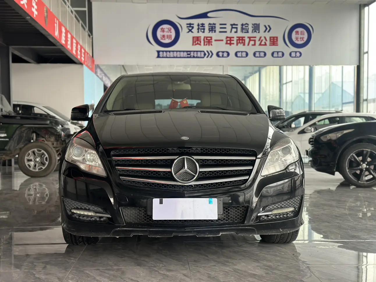 Mercedes-Benz R-Class  из Китая