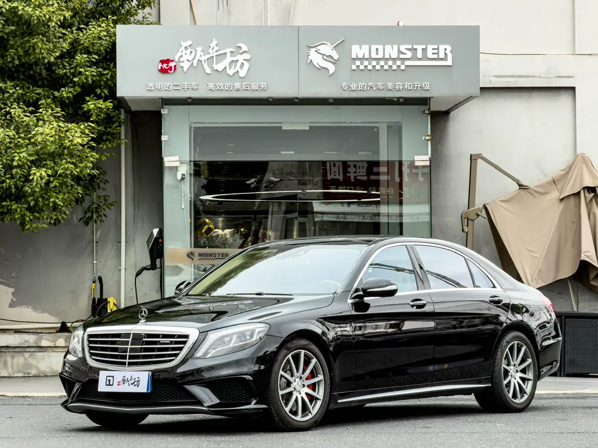 Mercedes-Benz S-Class AMG