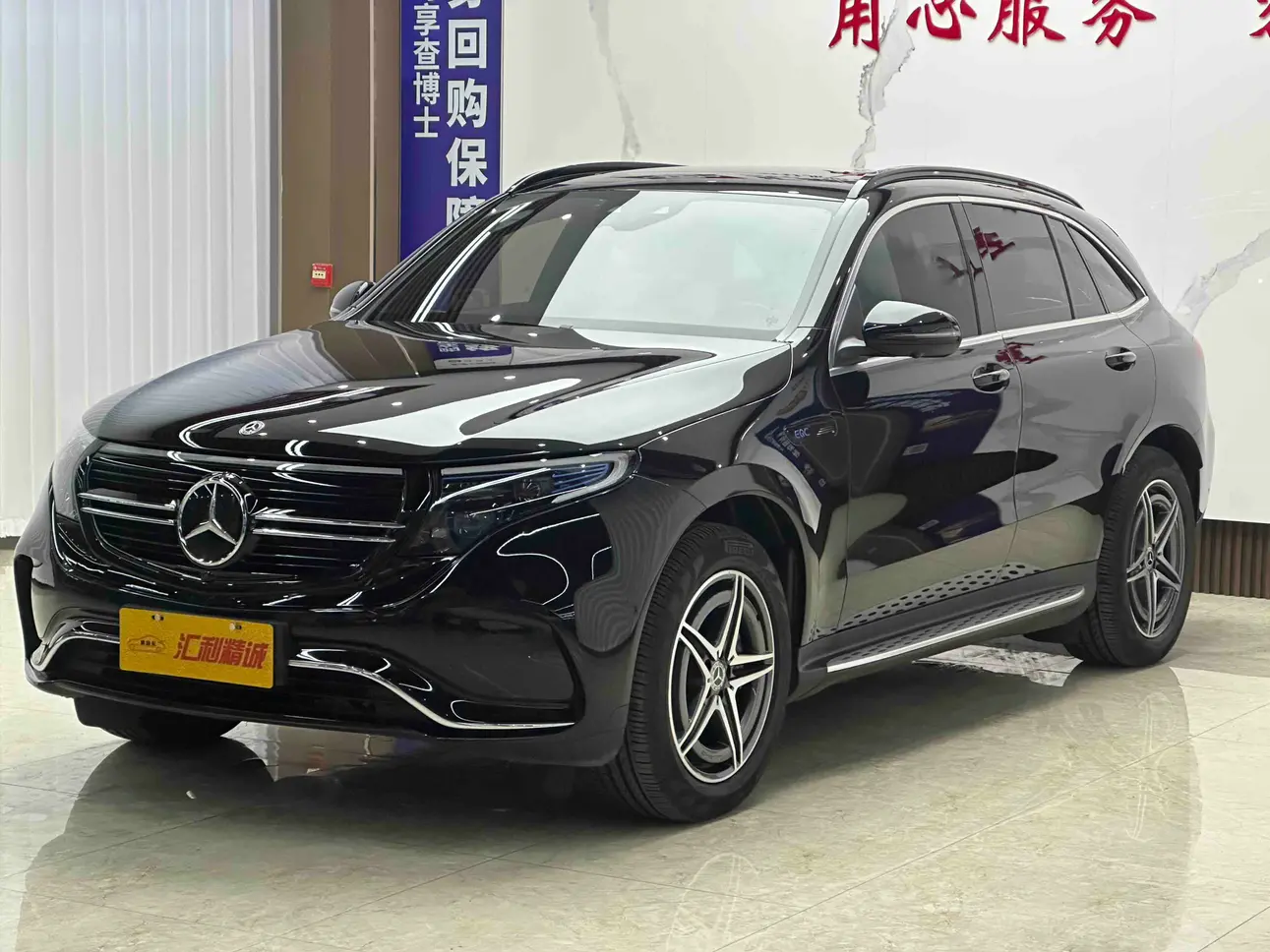 Mercedes-Benz EQC  из Китая