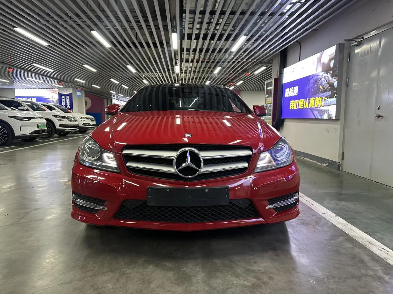 Mercedes-Benz C-Class  из Китая