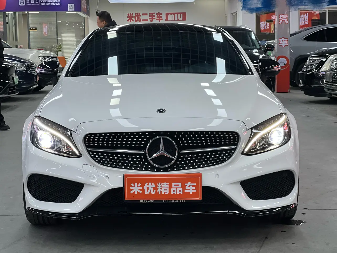 Mercedes-Benz C-Class  из Китая