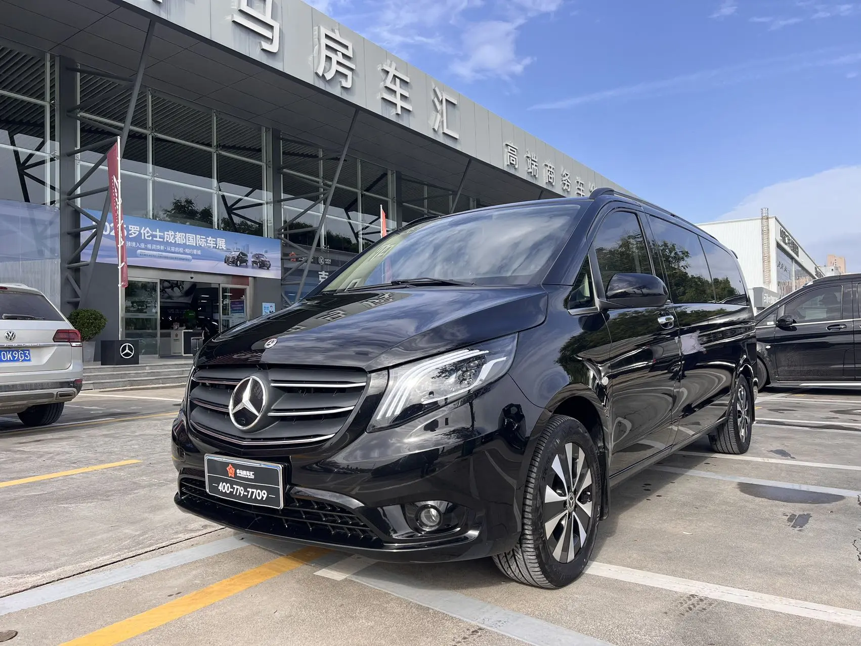 Mercedes-Benz Vito  из Китая