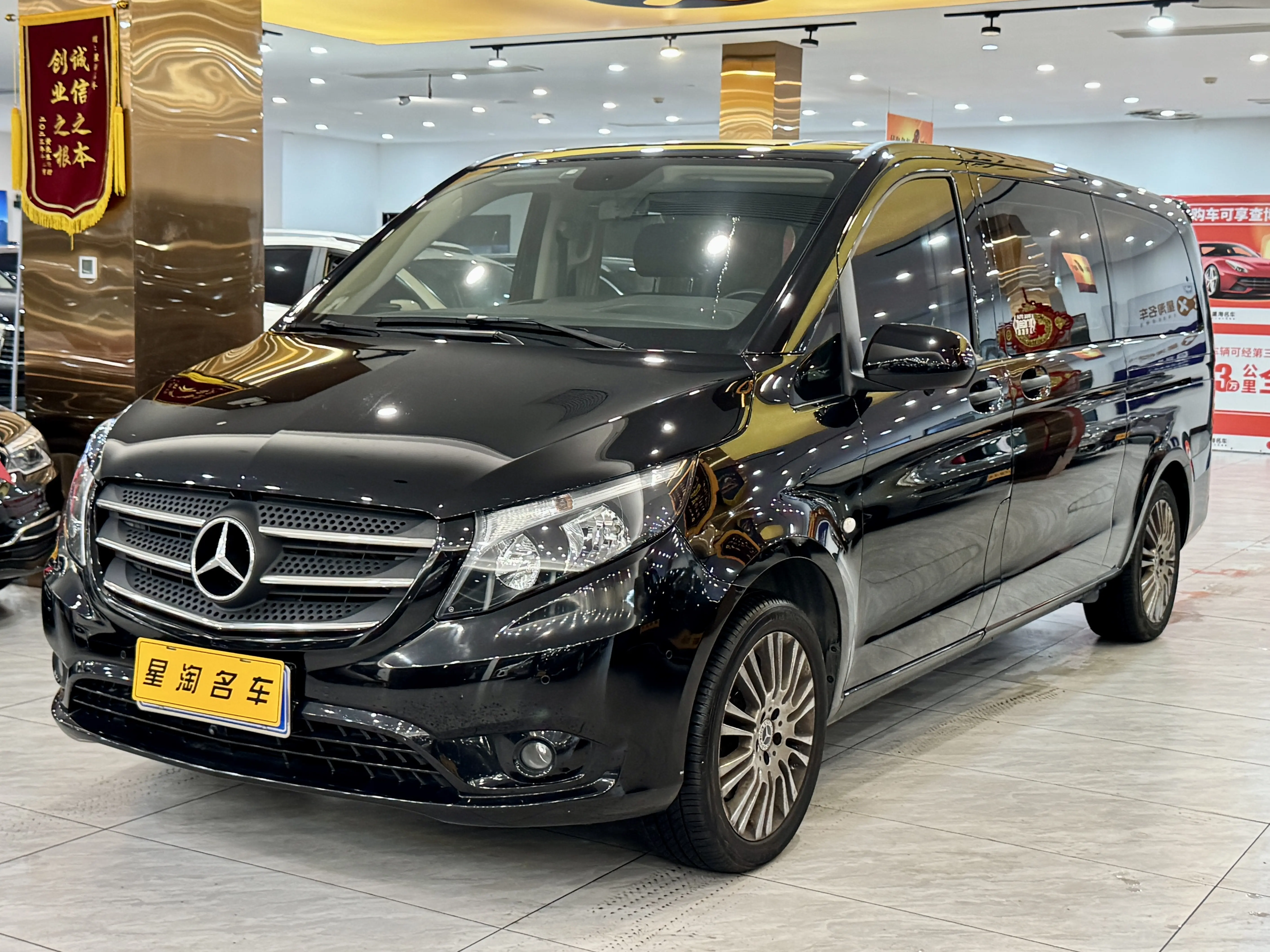 Mercedes-Benz Vito  из Китая