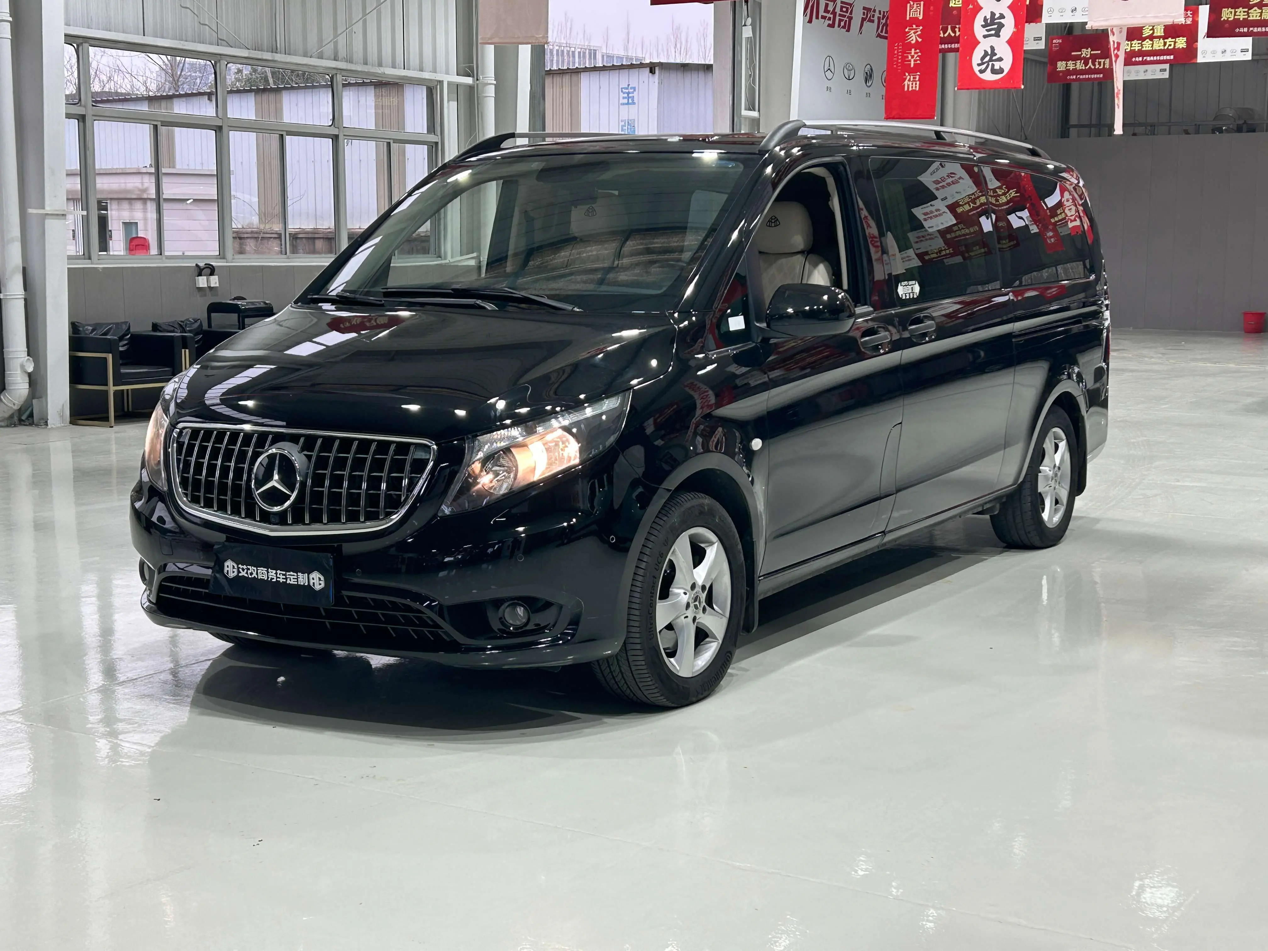 Mercedes-Benz Vito  из Китая