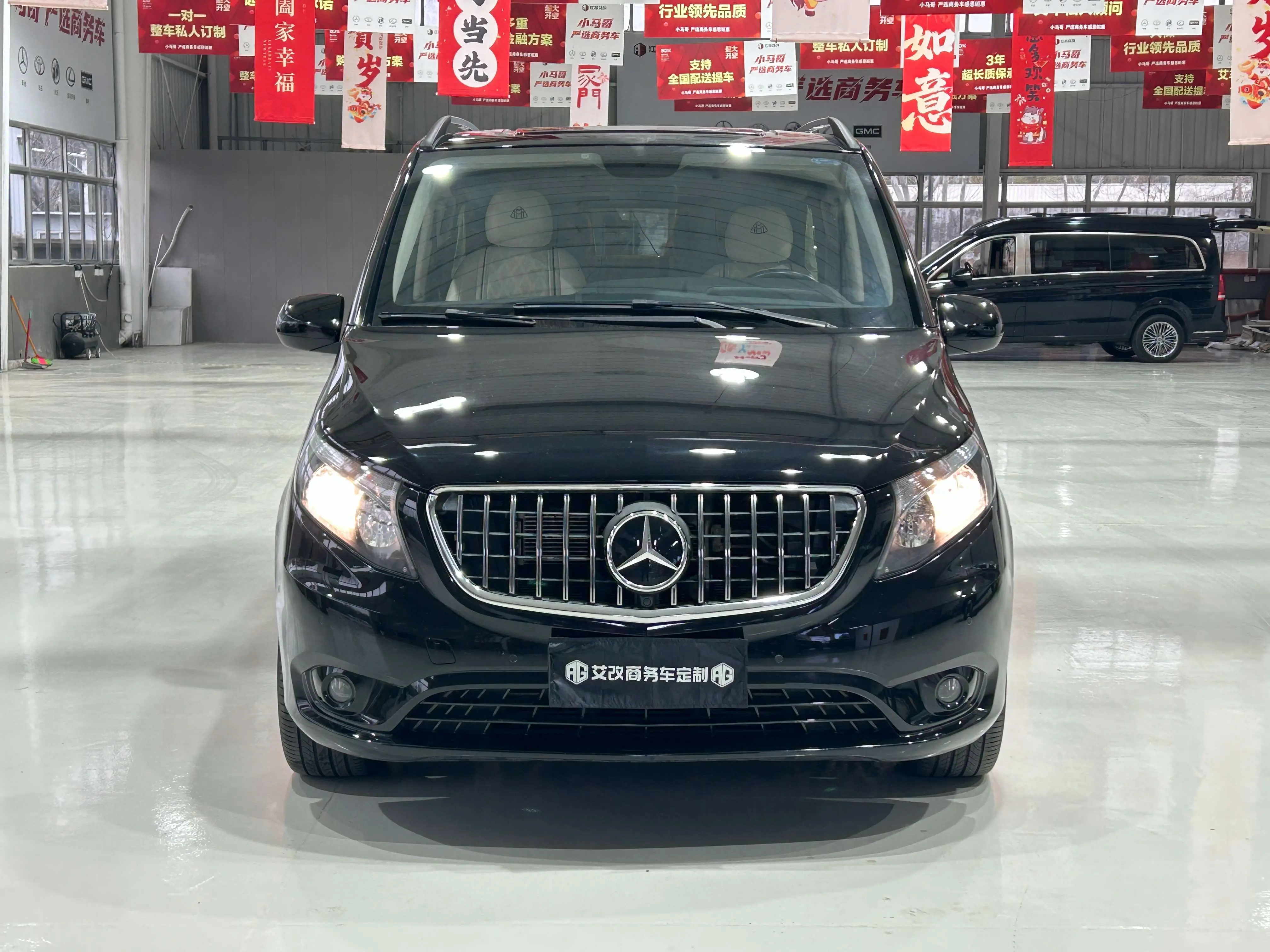 Mercedes-Benz Vito  из Китая