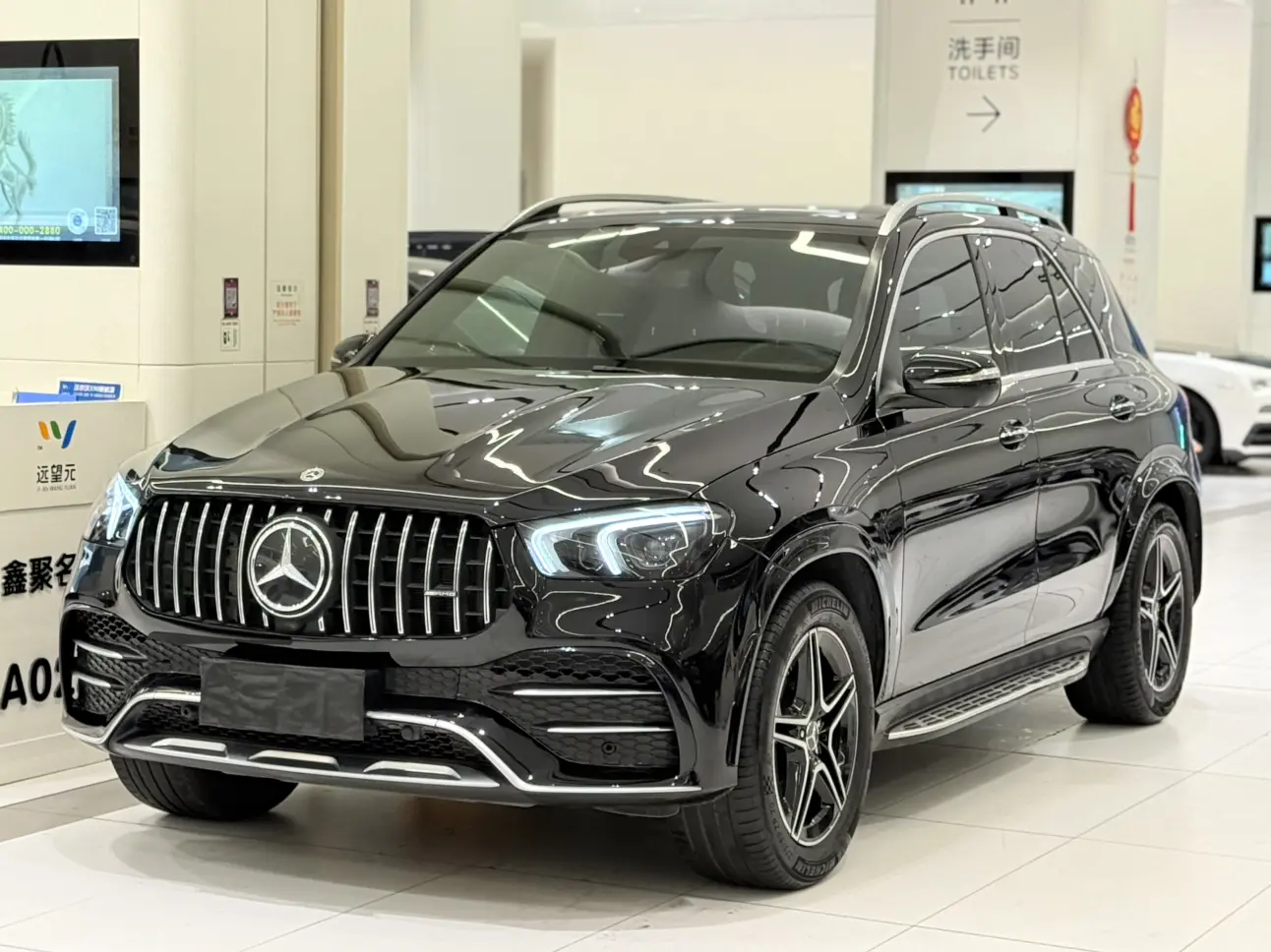 Mercedes-Benz GLE AMG