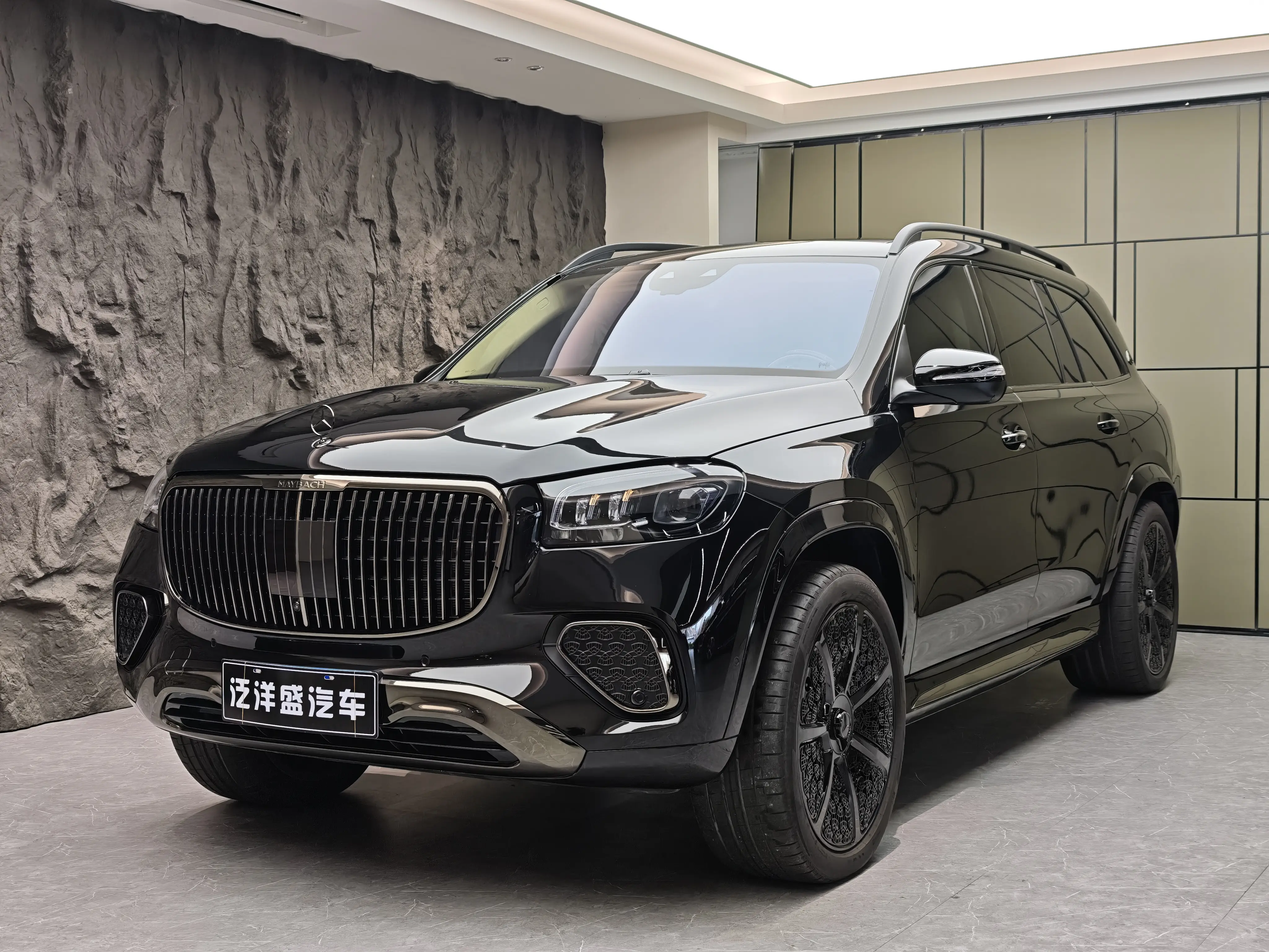 Mercedes-Benz Maybach GLS
