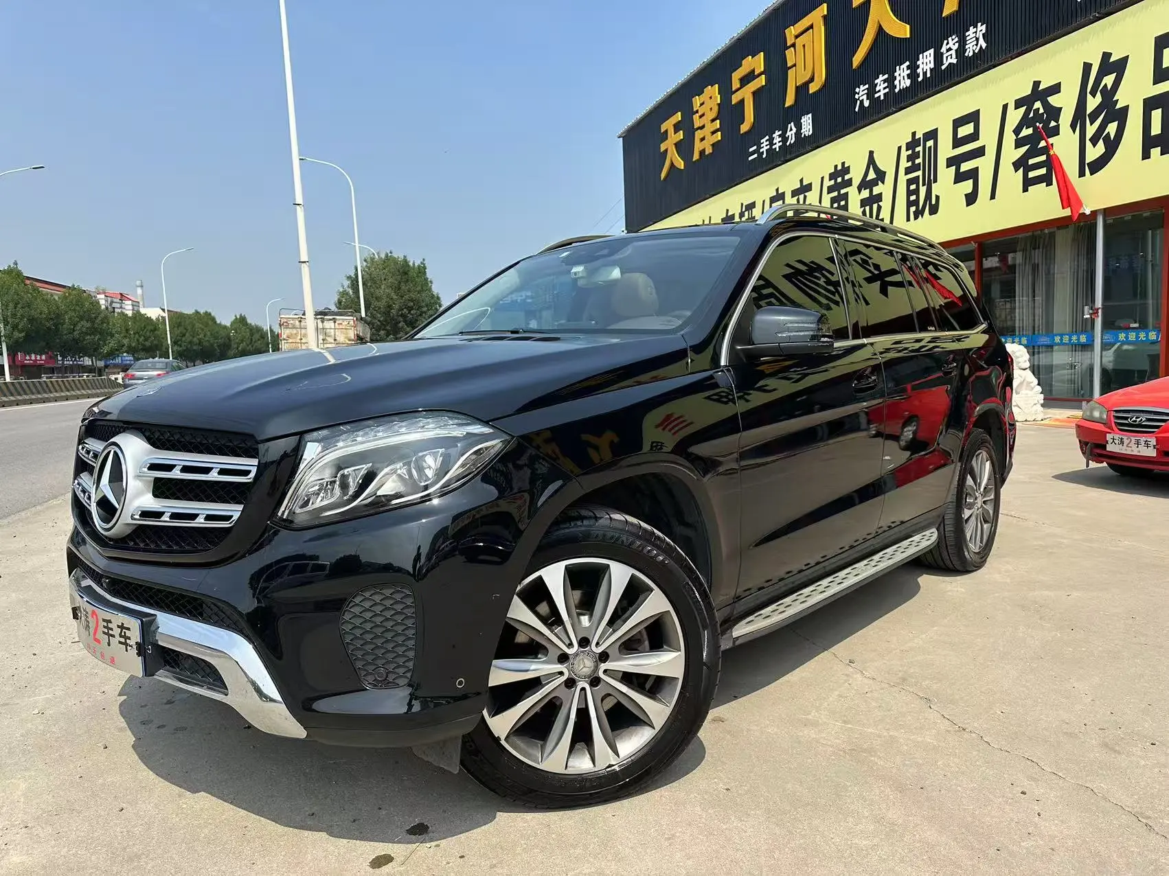 Mercedes-Benz Mercedes Benz GLS  из Китая