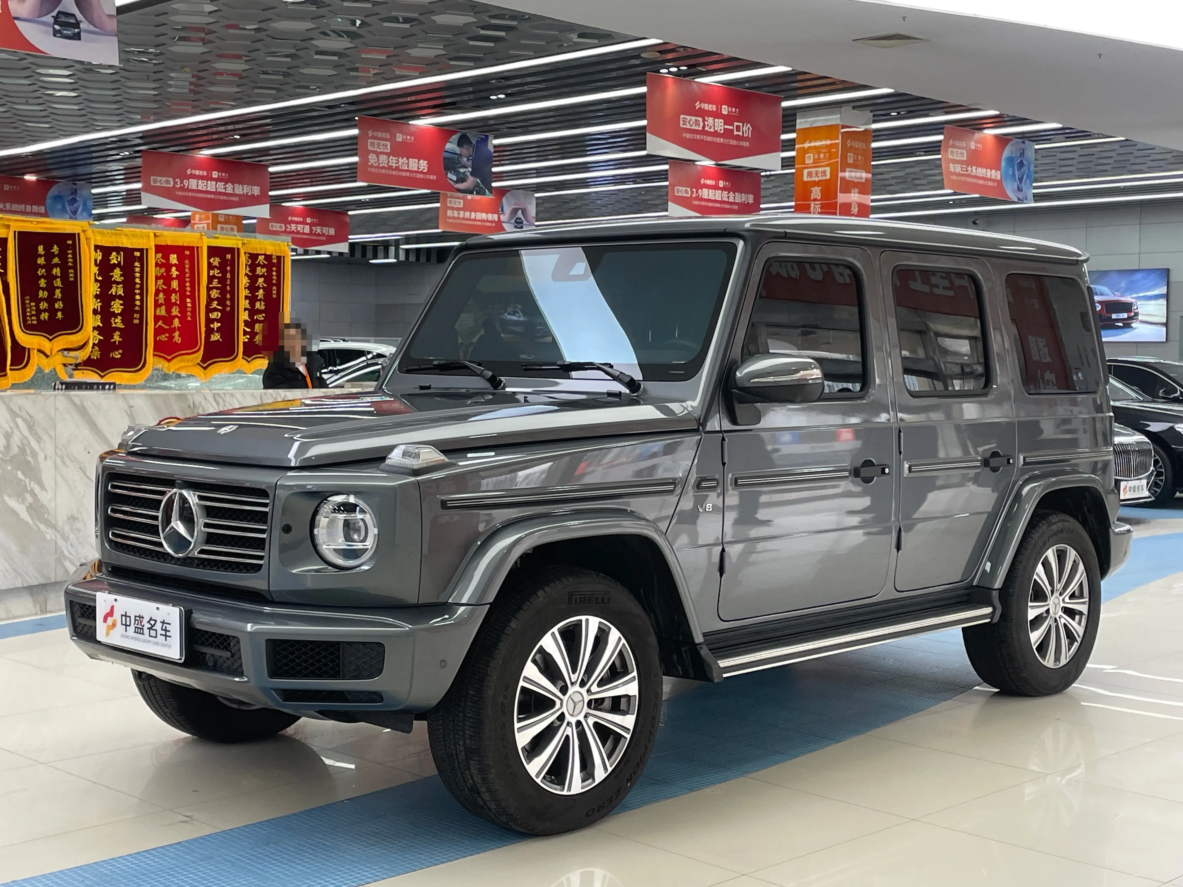 Mercedes-Benz Mercedes Benz G Class