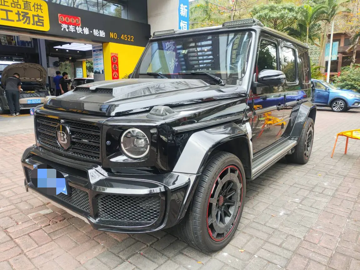 Mercedes-Benz Mercedes Benz G Class