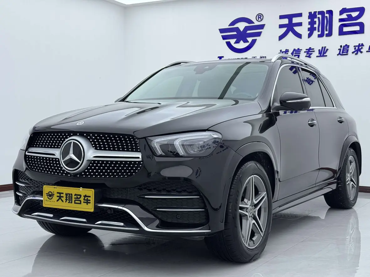 Mercedes-Benz GLE (Imported)