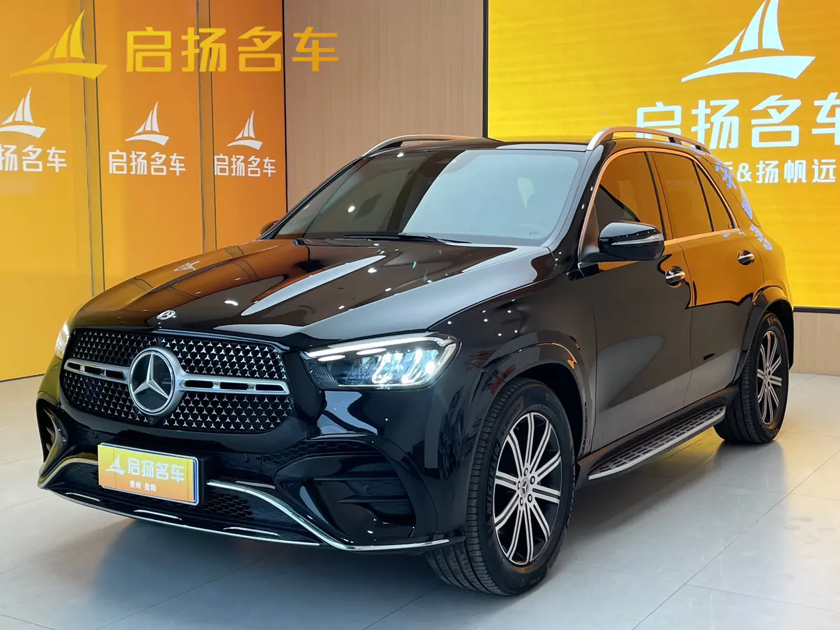 Mercedes-Benz GLE (Imported)