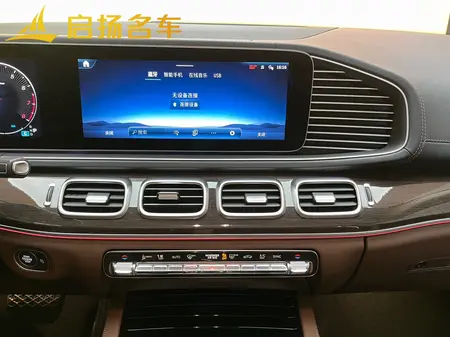 catalog-car-15