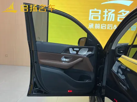 catalog-car-23