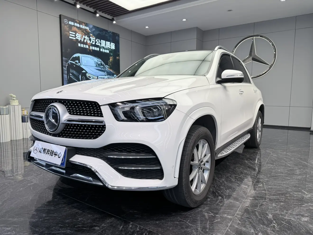 Mercedes-Benz GLE (Imported)  из Китая