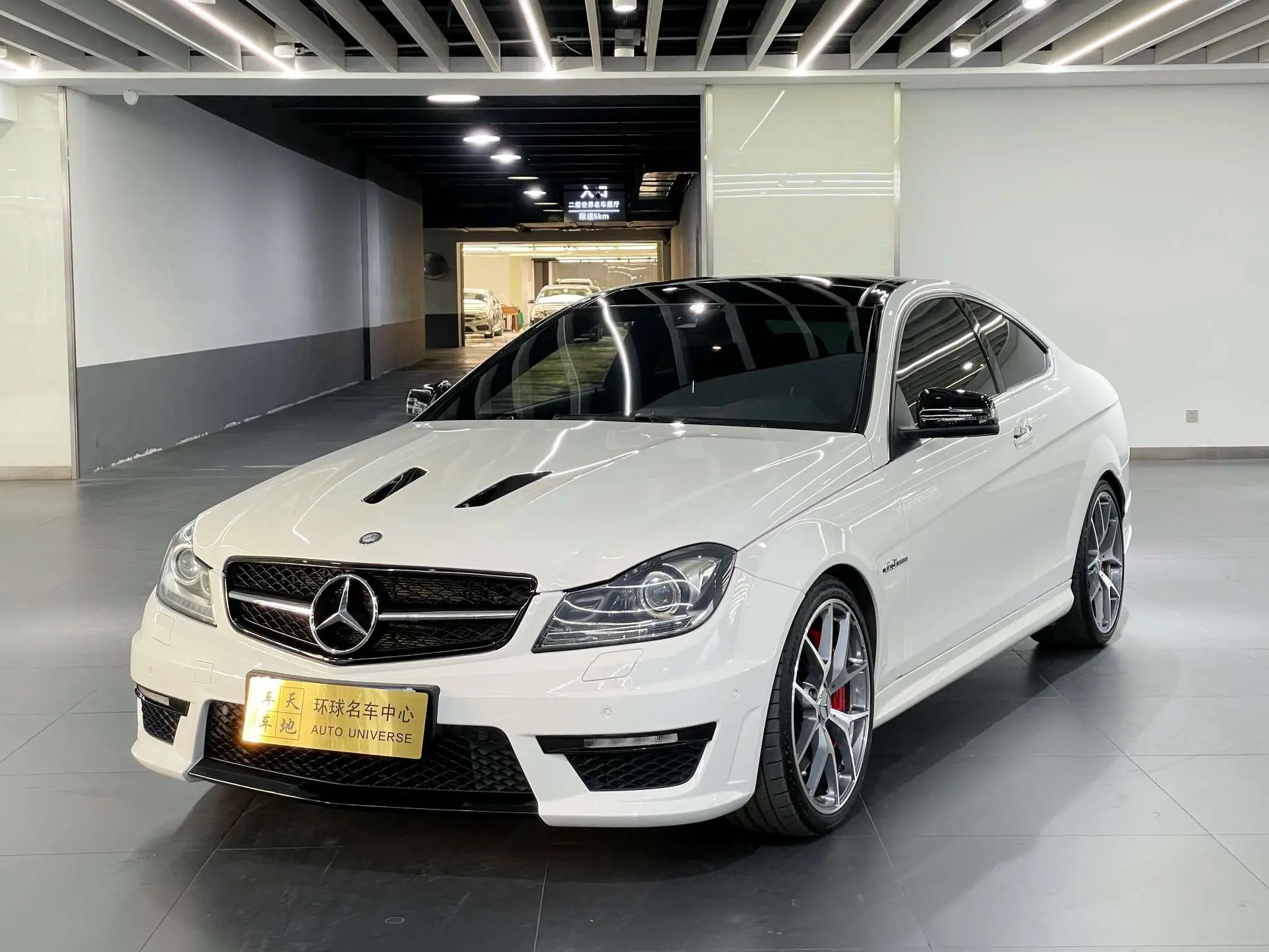 Mercedes-Benz C-Class AMG  из Китая