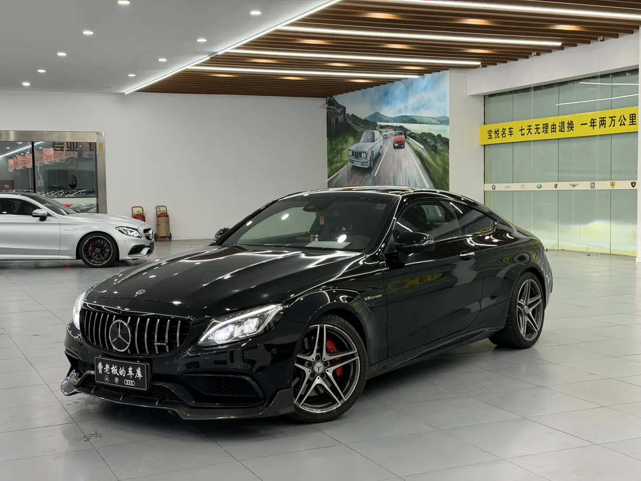 Mercedes-Benz C-Class AMG  из Китая