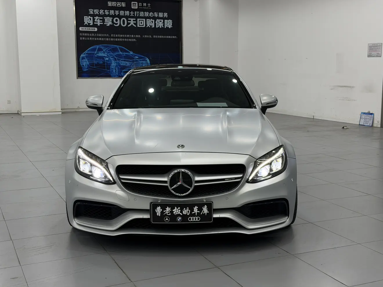 Mercedes-Benz C-Class AMG  из Китая