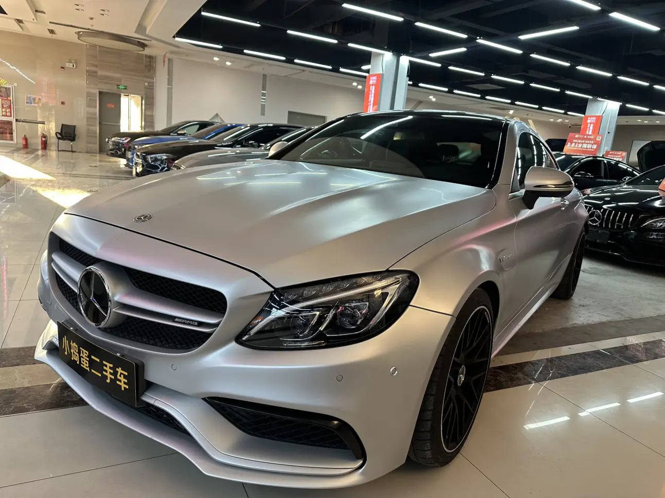 Mercedes-Benz C-Class AMG  из Китая