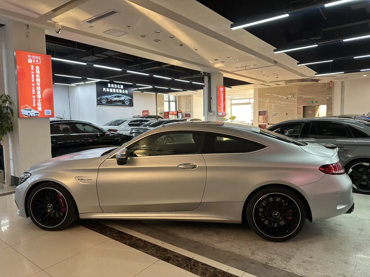 Mercedes-Benz C-Class AMG  из Китая