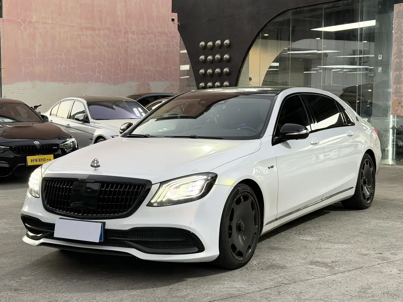 Mercedes-Benz Maybach S-Class