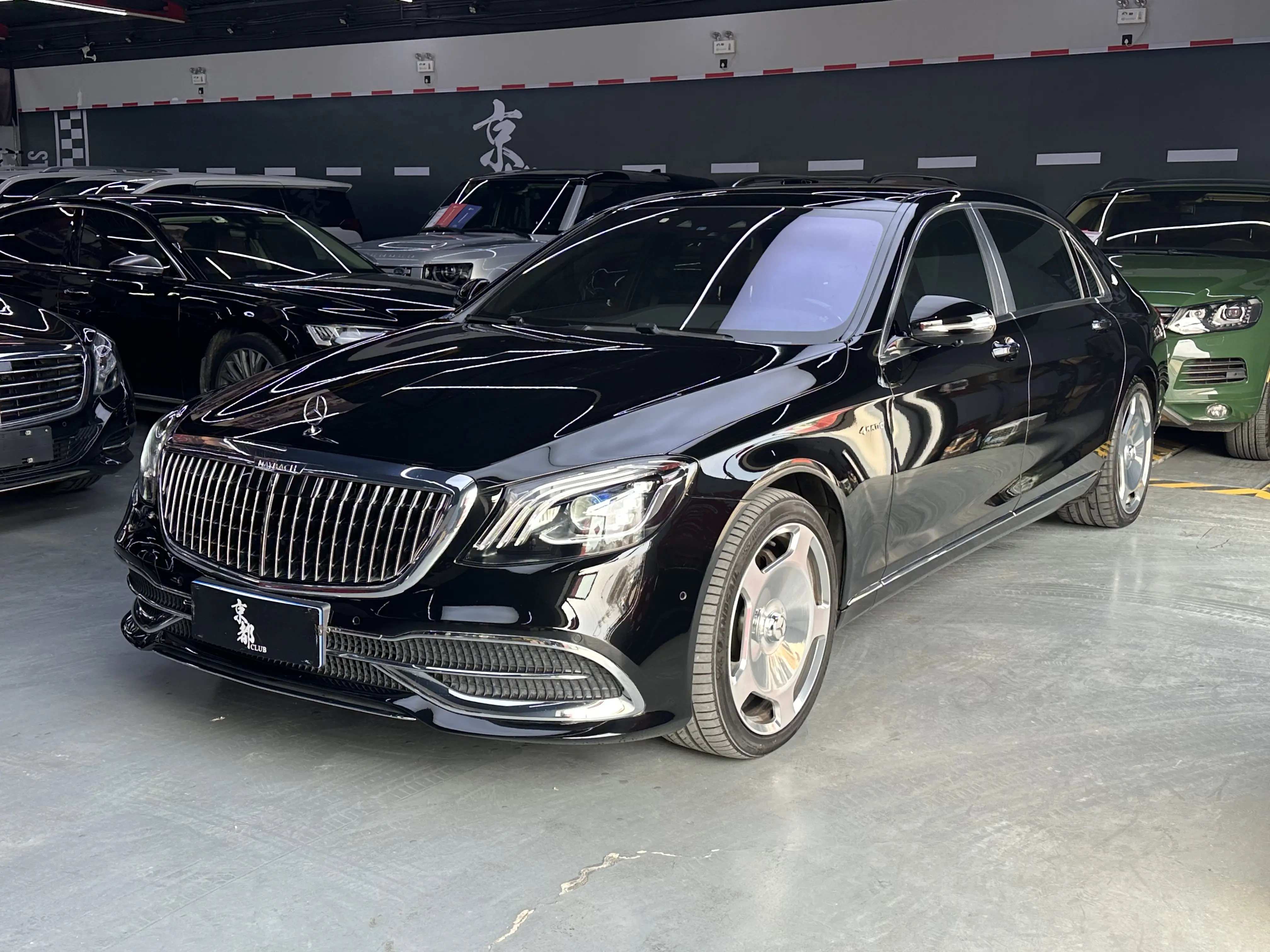 Mercedes-Benz Maybach S-Class