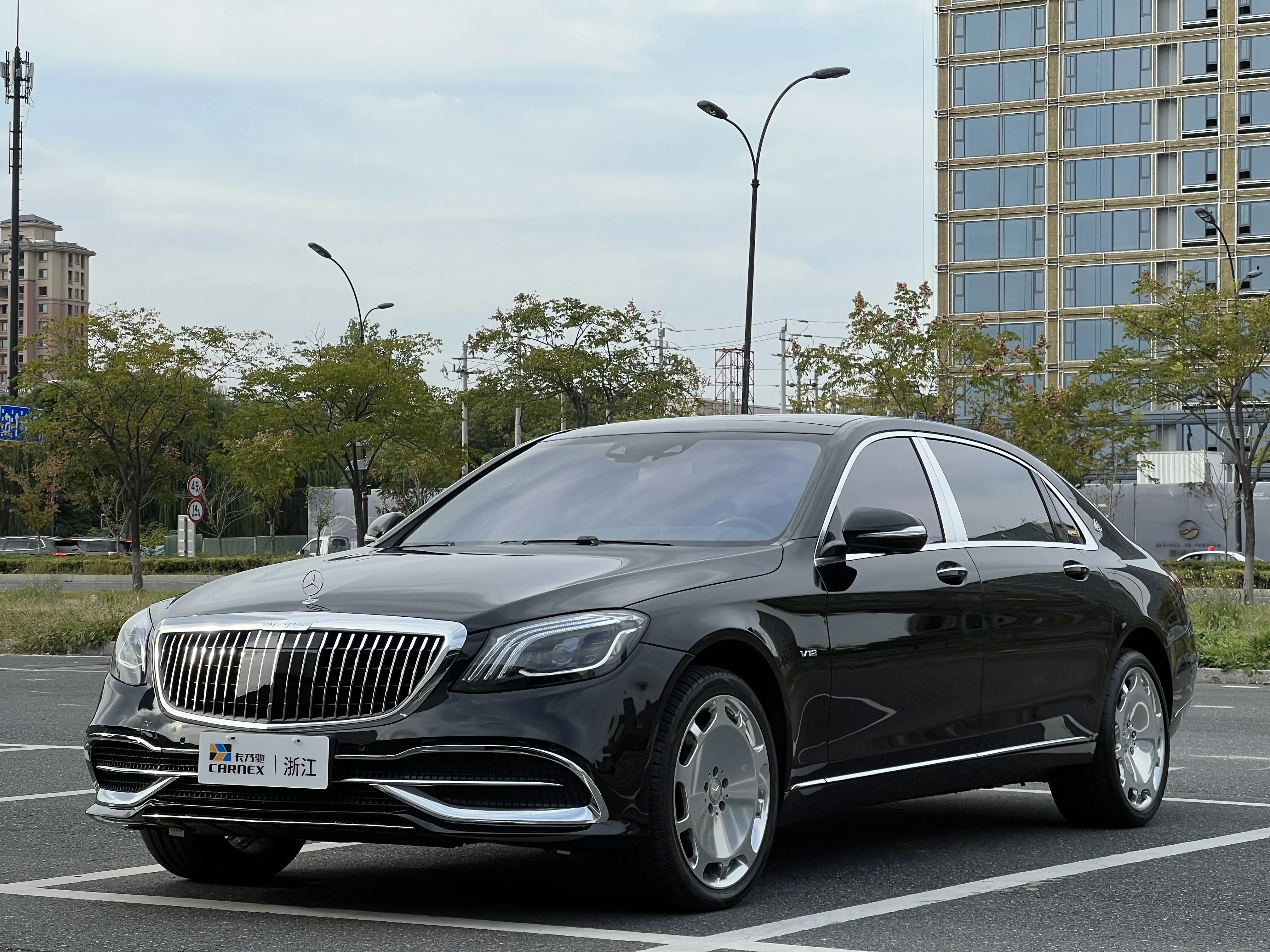 Mercedes-Benz Maybach S-Class