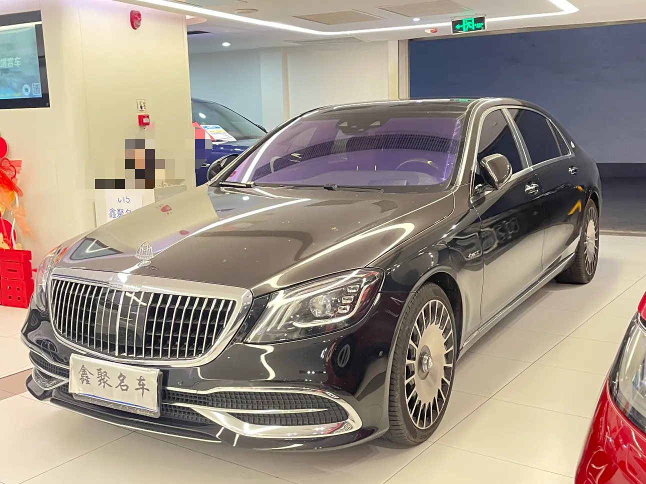 Mercedes-Benz Maybach S-Class