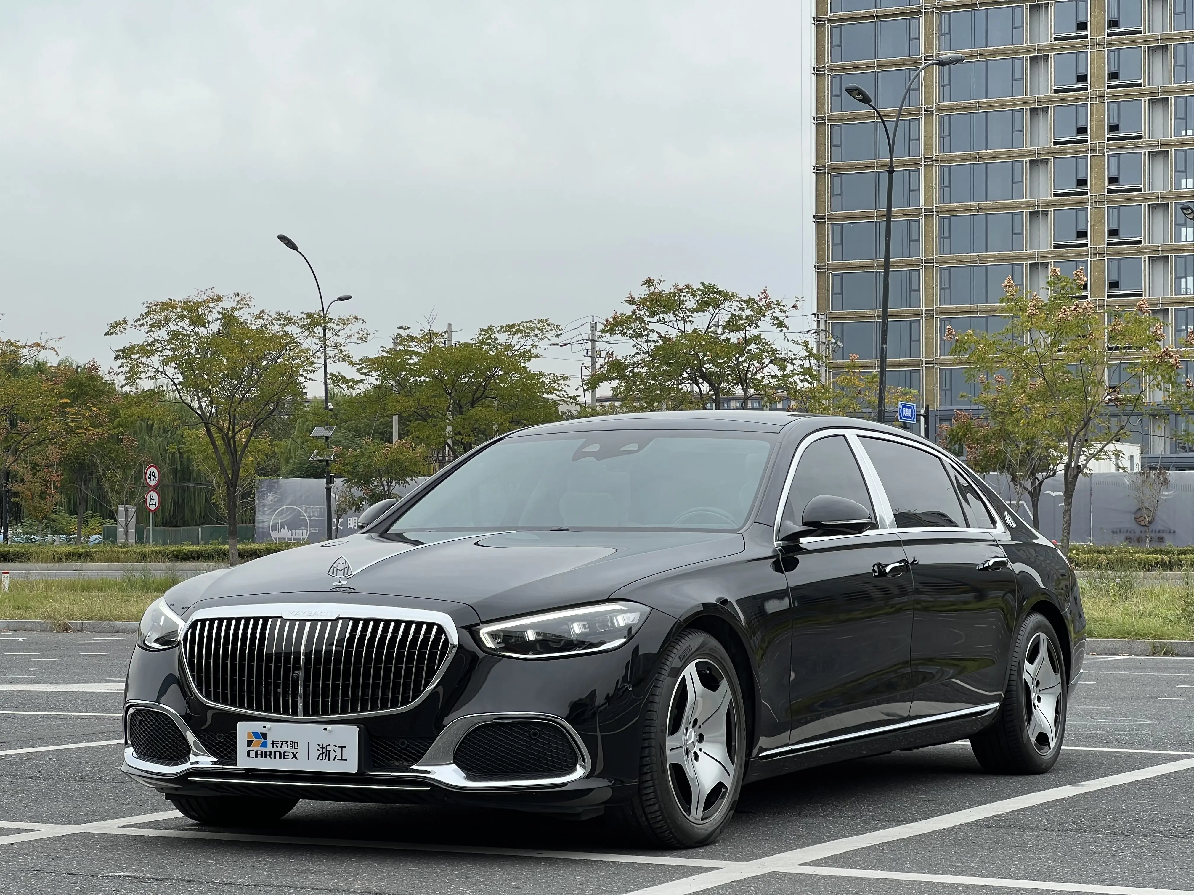 Mercedes-Benz Maybach S-Class