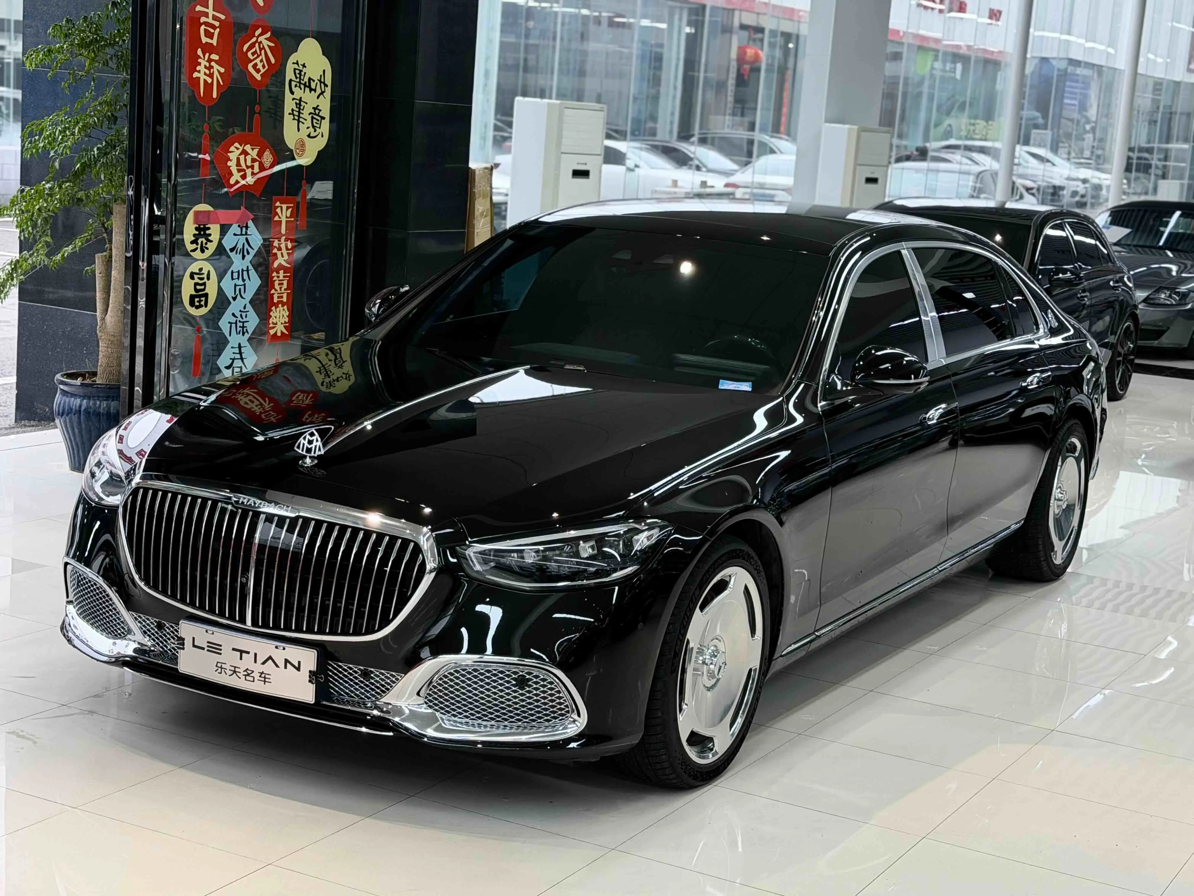Mercedes-Benz Maybach S-Class