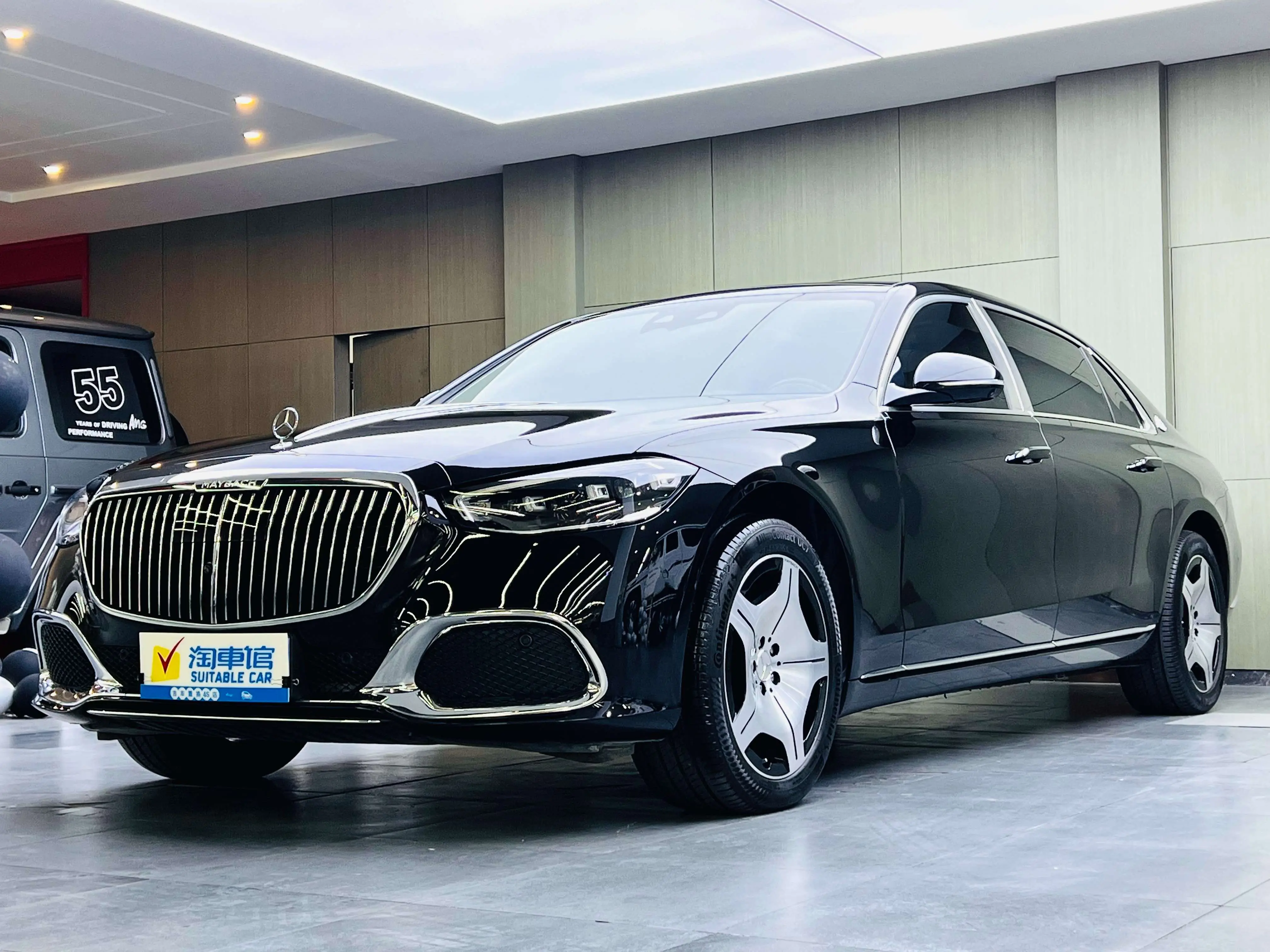 Mercedes-Benz Maybach S-Class